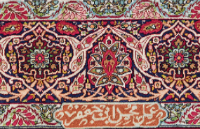 فرش تصویری کرمان با امضای محمد بن جعفر( محمد ارجمند) سال۱۹۰۰ میلادی